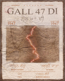 Unknown Gall 47 Di