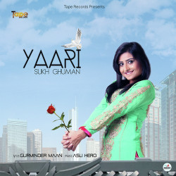 Unknown Yaari