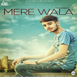 Unknown Mere Wala
