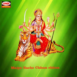 Unknown Maiya Nache Chhun Chhun