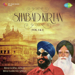 Punjabi Unknown