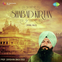 raag shabad kirtan