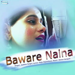 Hindi-Singles Unknown