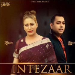 Unknown Intezaar