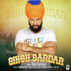 Unknown Singh Sardar