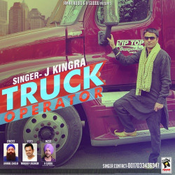 Punjabi-Singles Unknown