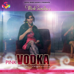 Unknown Pink Vodka
