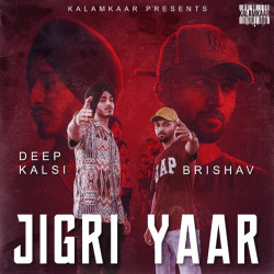 Unknown Jigri Yaar