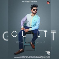 Unknown Guilt