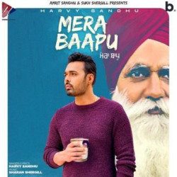 Unknown Mera Baapu