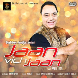 Punjabi-Singles Unknown