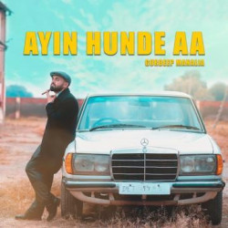 Unknown Ayin Hunde Aa