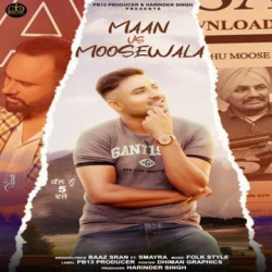Punjabi-Singles Unknown