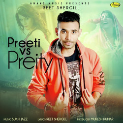 Unknown Preeti Vs Preity