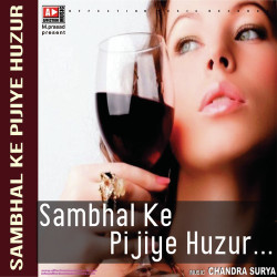 Hindi-Singles Unknown