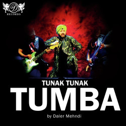 Punjabi Unknown