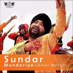Punjabi-Singles Unknown