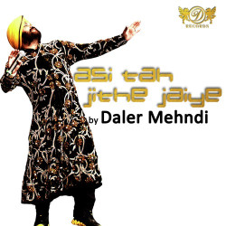 Unknown The Lohri Song - Asi Tan Jithe Jaiye
