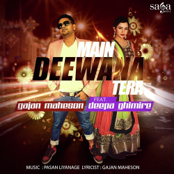 Hindi-Singles Unknown