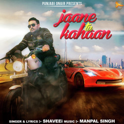 Hindi-Singles Unknown