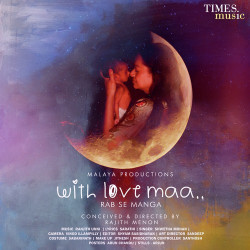 Unknown With Love Maa