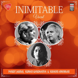Unknown Inimitable - Vocal