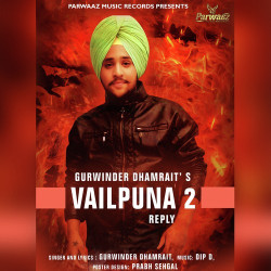Punjabi-Singles Unknown