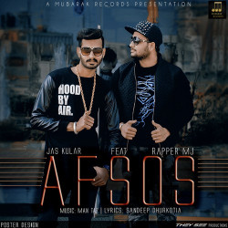 Punjabi-Singles Unknown