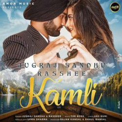 Unknown Kamli