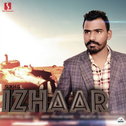 Unknown Izhaar