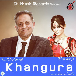 Punjabi Unknown