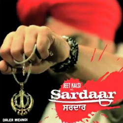 Punjabi Unknown