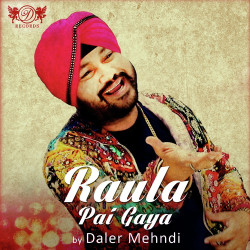 Daler Mehndi - Shri Radhe Radhe Boliye MP3 Download & Lyrics | Boomplay