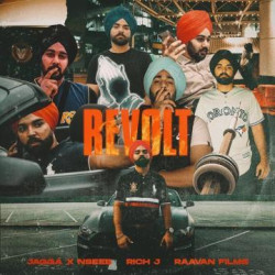 Unknown Revolt