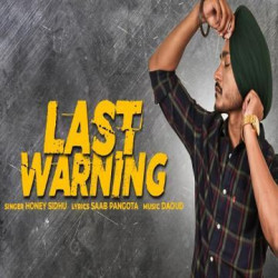 Unknown Last Warning