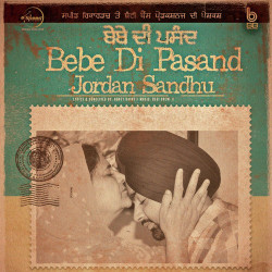 Punjabi-Singles Unknown