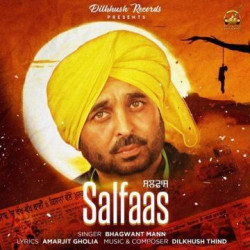 Punjabi-Singles Unknown