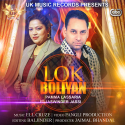 Punjabi-Singles Unknown