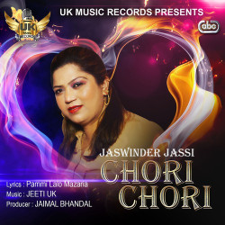 Unknown Chori Chori