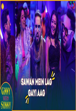 Unknown Sawan Mein Lag Gayi Aag