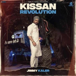 Unknown Kissan Revolution