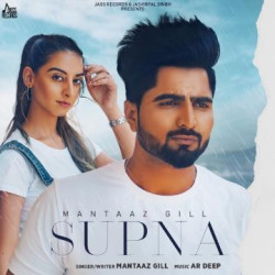 Unknown Supna