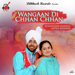 Punjabi Unknown