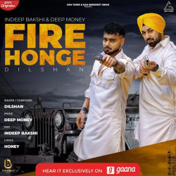 Punjabi-Singles Unknown