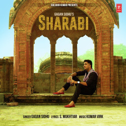 Unknown Sharabi