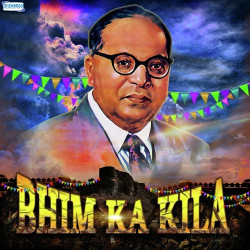 Hindi-Singles Unknown