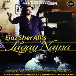 Unknown Lagay Naina