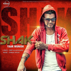 Unknown Shak