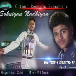 Punjabi-Singles Unknown