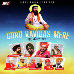 Punjabi Unknown